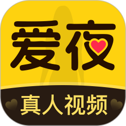 附近爱夜陌生人2026官方新版图标