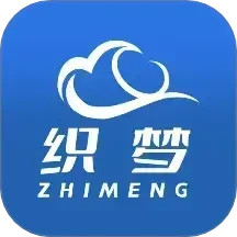 织云易商多商户2025官方新版图标