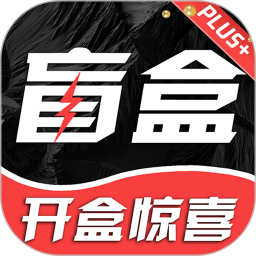 叮当盲盒2026官方新版图标