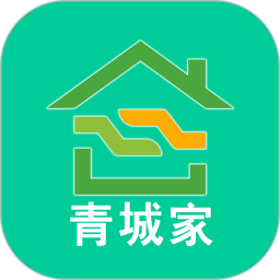 青城家2025官方新版图标
