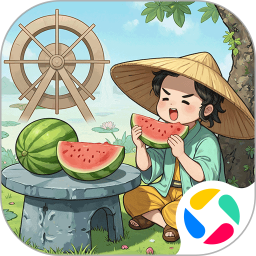 从前有条街2025官方新版图标