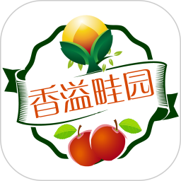 香溢畦园2025官方新版图标