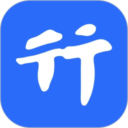 行动协同2025官方新版图标