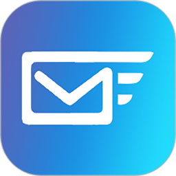 蓝信封2026官方新版图标