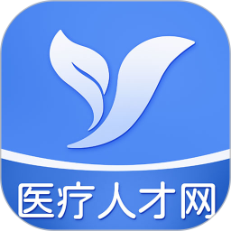 医疗人才网医护招聘2026官方新版图标