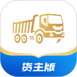 土拉宝货主2025官方新版图标