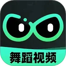 AI舞蹈秀2025官方新版图标