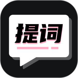 应用icon-字幕网2024官方新版