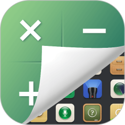 私密应用隐藏2026官方新版图标