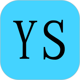 有数计算器2026官方新版图标