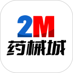 2M药械城2025官方新版图标