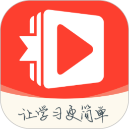 博闻云校2025官方新版图标