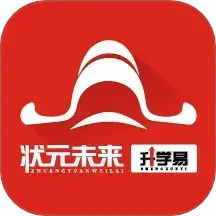 状元未来2025官方新版图标