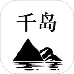 应用icon-千岛小说阅读器2024官方新版