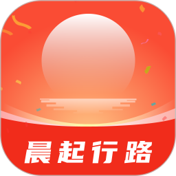 晨起行路2025官方新版图标