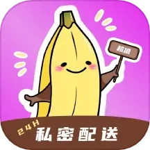 轻趣成人商城2025官方新版图标