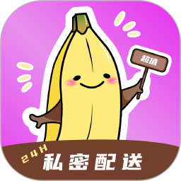 轻趣成人商城2025官方新版图标