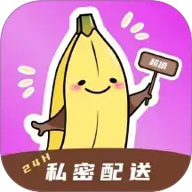 轻趣成人商城2026官方新版图标