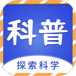 少儿科普百科故事绘本2025官方新版图标