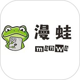 应用icon-漫蛙Manwa22024官方新版