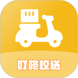 叮咚校送2025官方新版图标