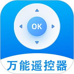智控万能遥控器2025官方新版图标