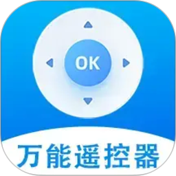 智控万能遥控器2026官方新版图标