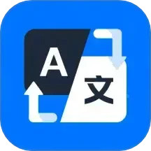 AI全能翻译王2025官方新版图标