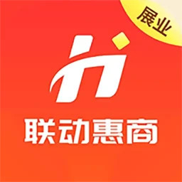 惠商通2026官方新版图标