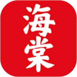 应用icon-海棠书屋2024官方新版
