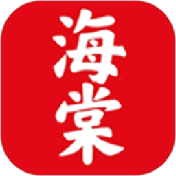 海棠书屋阅读2025官方新版图标