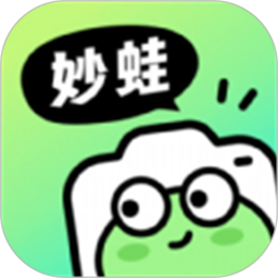 应用icon-妙蛙照相馆2024官方新版