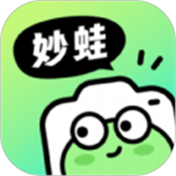 妙蛙照相馆2025官方新版图标