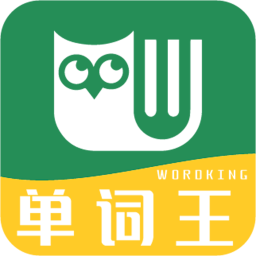 单词王2025官方新版图标