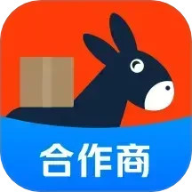 快驴合作商2025官方新版图标