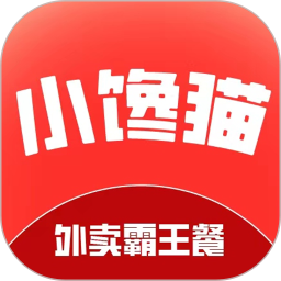 小馋猫惠点餐2025官方新版图标