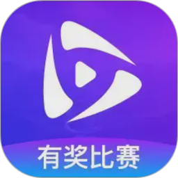 岘视短视频赛事2026官方新版图标