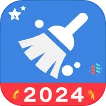 1号清理助手2024官方新版图标