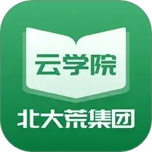 北大荒云学院2025官方新版图标