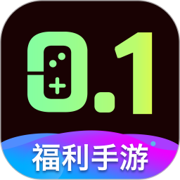 应用icon-0.1折福利手游2024官方新版