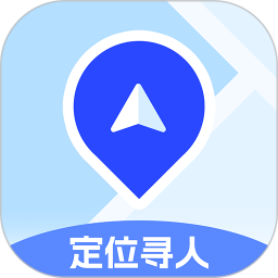 追迹定位手机软件2025官方新版图标