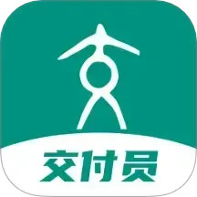 交付员2025官方新版图标