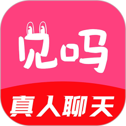 见吗2025官方新版图标