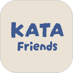 KATA Friends2026官方新版图标