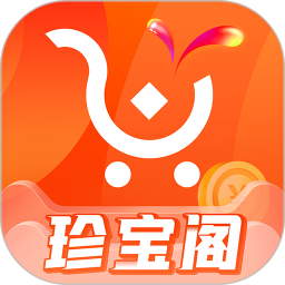 应用icon-珍宝阁2024官方新版