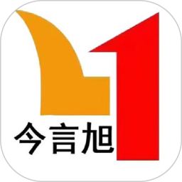 应用icon-今言旭2024官方新版