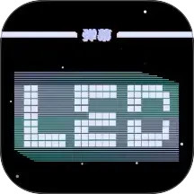 小御LED灯牌-弹幕应援灯牌2026官方新版图标