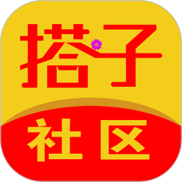搭子社区2026官方新版图标