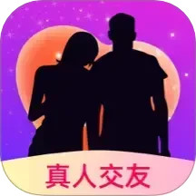 附近心动聊2025官方新版图标