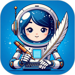 AI写作机器人2025官方新版图标